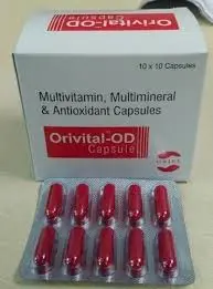  Antioxidant Capsule